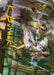 Image for Daring Escape Art Card (Gold-Stamped Signature) (18) - Magic: The Gathering