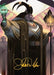 Image for Jetmir, Nexus of Revels Art Card (68/81) (Gold-Stamped Signature) (68) - Magic: The Gathering