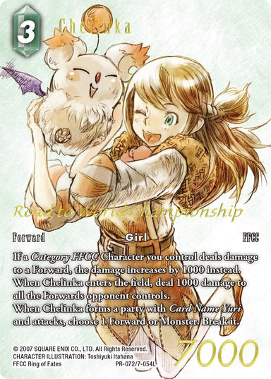 Image for Chelinka (Road to World Championship) (PR-072/7-054L) (FF: Promo Cards) (PR) - Final Fantasy TCG