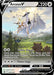 Image for Arceus V - SWSH204 (SWSH204) - Pokemon