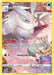 Image for Frosmoth (TG04/TG30) (SWSH10: Astral Radiance Trainer Gallery) (SWSH10:TG) - Pokemon