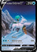 Image for Ice Rider Calyrex V (TG14/TG30) (SWSH10: Astral Radiance Trainer Gallery) (SWSH10:TG) - Pokemon