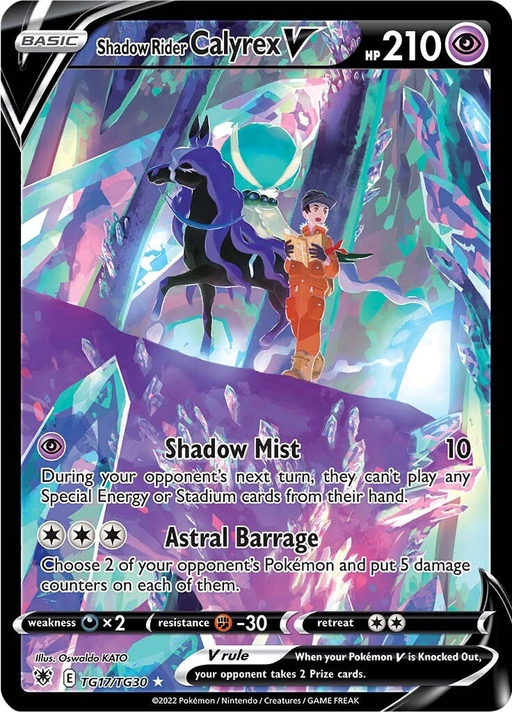 Shadow Rider Calyrex V (TG17/TG30) (SWSH10: Astral Radiance Trainer Gallery)