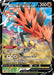 Image for Galarian Zapdos V (TG19/TG30) (SWSH10: Astral Radiance Trainer Gallery) (SWSH10:TG) - Pokemon