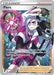 Image for Piers (TG28/TG30) (SWSH10: Astral Radiance Trainer Gallery) (SWSH10:TG) - Pokemon