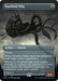 Image for Nautiloid Ship (Borderless) (373) - Magic: The Gathering