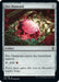 Image for Fire Diamond (313) - Magic: The Gathering