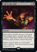 Image for Call to the Void (118) - Magic: The Gathering