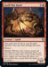 Image for Gnoll War Band (178) - Magic: The Gathering