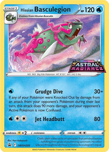 Image for Hisuian Basculegion - SWSH205 (SWSH205) (SWSH: Sword & Shield Promo Cards) - Pokemon