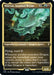 Image for Miirym, Sentinel Wyrm (Foil Etched) (542) - Magic: The Gathering