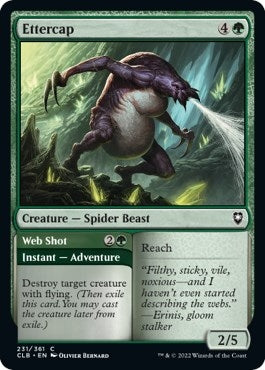 Image for Ettercap (231) - Magic: The Gathering
