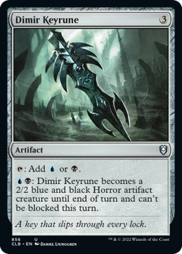 Image for Dimir Keyrune (856) - Magic: The Gathering