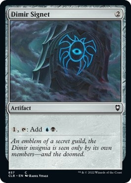 Image for Dimir Signet (857) - Magic: The Gathering