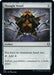 Image for Thought Vessel (879) - Magic: The Gathering