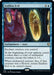 Image for Endless Evil (665) - Magic: The Gathering