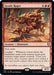 Image for Geode Rager (794) - Magic: The Gathering