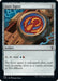 Image for Izzet Signet (863) - Magic: The Gathering