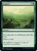 Image for Explore (823) - Magic: The Gathering