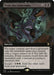 Image for From the Catacombs (Extended Art) (623) - Magic: The Gathering