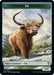 Image for Ox Token (13) - Magic: The Gathering