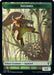 Image for Squirrel Token (15) - Magic: The Gathering