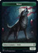 Image for Wolf // Insect Double-Sided Token (43 // 40) - Magic: The Gathering