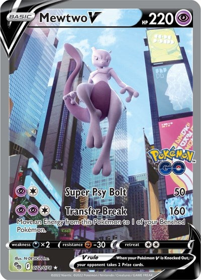 Mewtwo V (Alternate Full Art) - 072/078