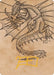 Image for Ancient Gold Dragon Art Card (44/81) (Gold-Stamped Signature) (44) - Magic: The Gathering