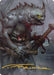 Image for Gray Slaad Art Card (Gold-Stamped Signature) (15) - Magic: The Gathering