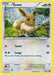 Image for Eevee (012/012) (McDonald's Promos 2016) (M16) - Pokemon