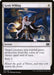 Image for Gods Willing (12) - Magic: The Gathering
