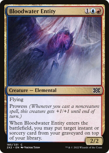 Image for Bloodwater Entity (185) - Magic: The Gathering