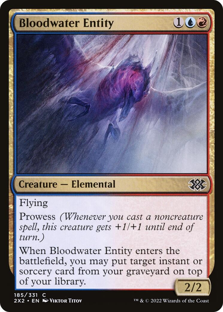Image for Bloodwater Entity (185) - Magic: The Gathering