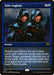 Image for Gifts Ungiven (Foil Etched) (430) - Magic: The Gathering