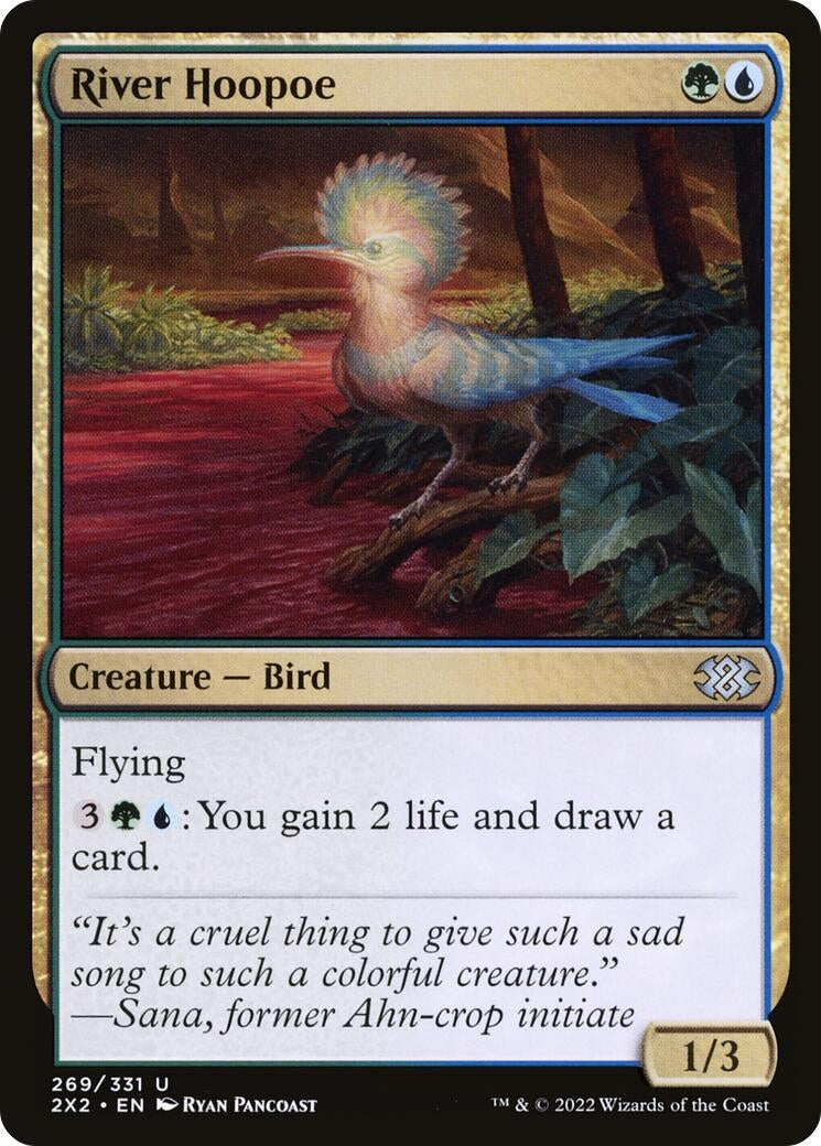 Image for River Hoopoe (269) - Magic: The Gathering