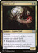 Image for Lotleth Troll (245) - Magic: The Gathering