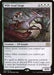 Image for Wilt-Leaf Liege (294) - Magic: The Gathering
