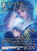 Image for Yuna & Tidus (PR-111) (FF: Promo Cards) (PR) - Final Fantasy TCG
