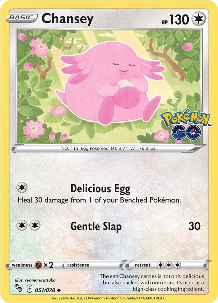 Chansey (051/078) (Pokemon GO)