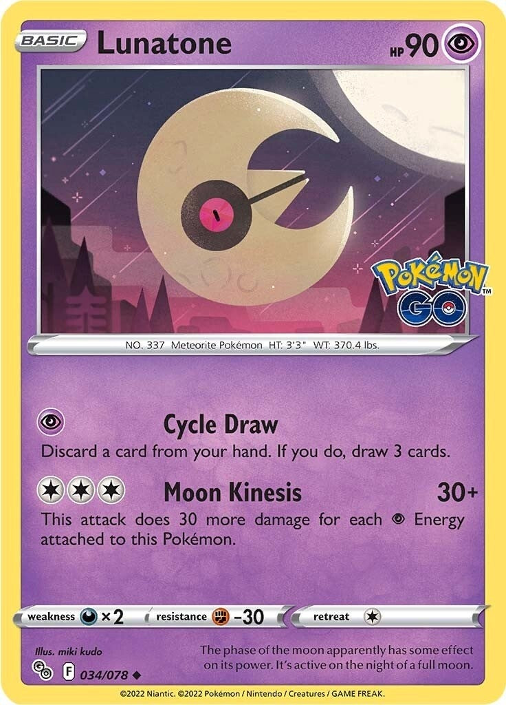 Lunatone (034/078) (Pokemon GO)