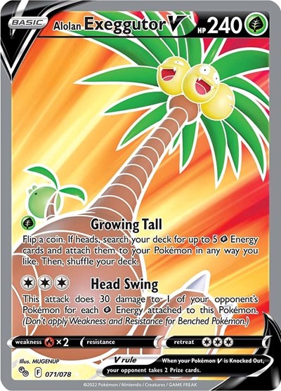 Alolan Exeggutor V (Full Art) - 071/078