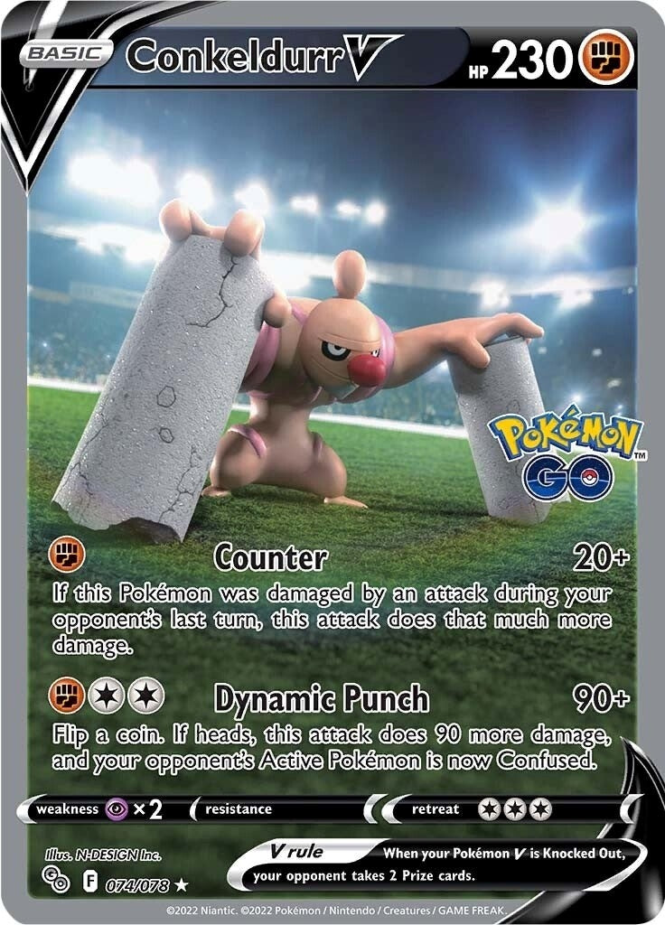 Conkeldurr V (Alternate Full Art) (074/078) (Pokemon GO)