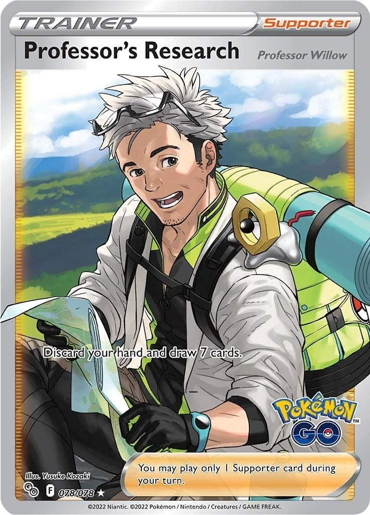 Image for Professor's Research (Full Art) (078/078) (PGO) - Pokemon