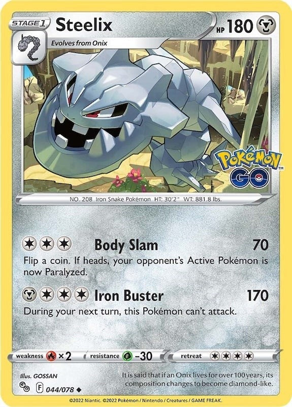 Steelix (044/078) (Pokemon GO)