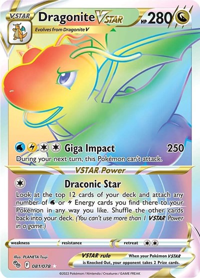 Dragonite VSTAR (Secret) - 081/078