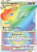 Image for Dragonite VSTAR (Secret) (081/078) - Pokemon