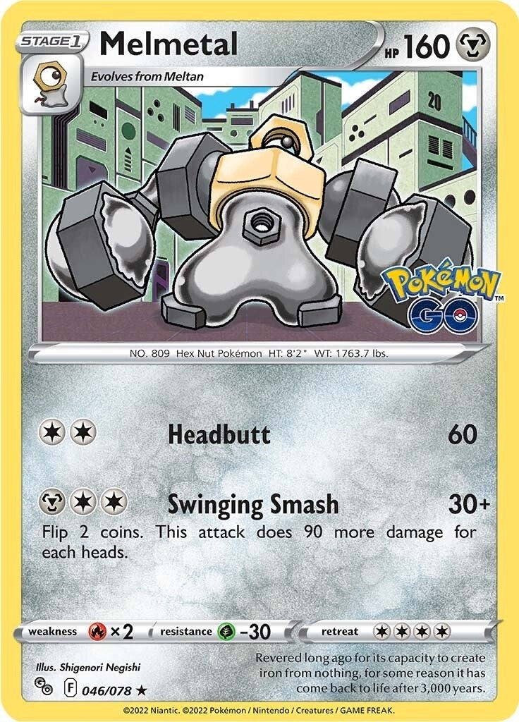 Melmetal (046/078) (Pokemon GO)