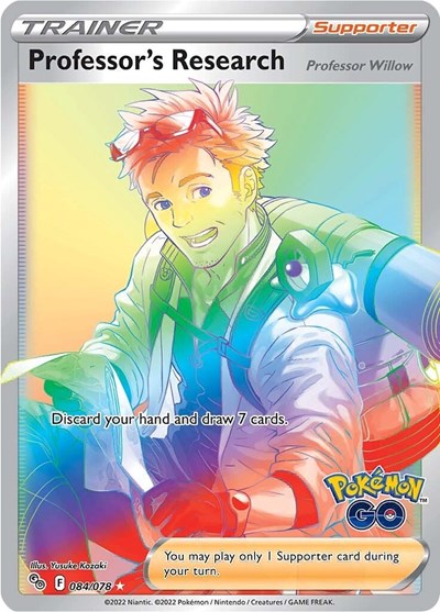 Professor's Research (Secret) - 084/078