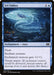 Image for Eel Umbra (48) - Magic: The Gathering